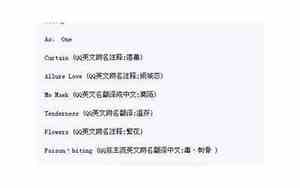 好听的纯英文情侣网名大全