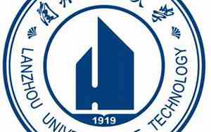 兰州理工大学研究生招生专业目录