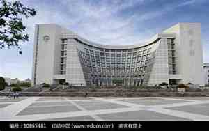 上海大学图书馆官网