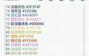 像素跳跃横版游戏大全