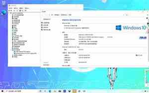 win10一直不激活会怎样