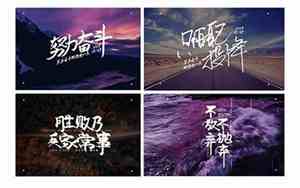 不放弃不抛弃爱情的句子简短