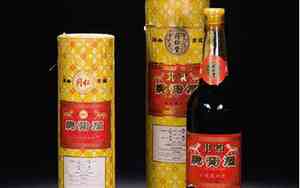 同仁堂虎骨酒多少钱一瓶