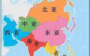 亚洲面积多少平方公里