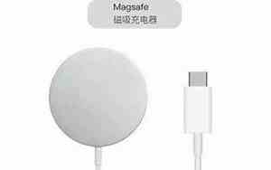 magsafe充电盒和闪电充电盒有什么区别
