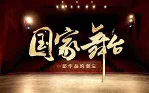 红楼梦为什么是中国古典小说的巅峰之作