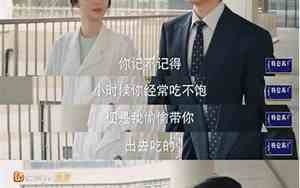 男朋友跟我冷战了一星期