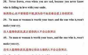 他到了的英语句子有哪些