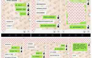 三个月还能挽回前男友吗女生