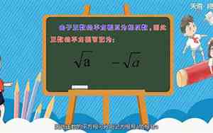 2位数乘2位数速算方法
