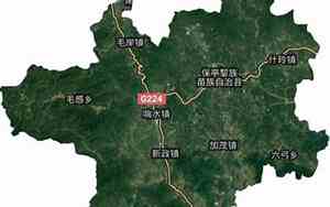 海南保亭县属于哪个市