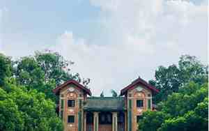 中山大学附属第一医院