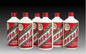 50年茅台酒多少钱一瓶回收价