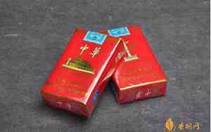 中华硬包多少钱一盒