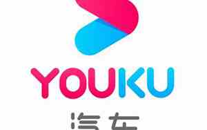 优酷汽车视频下载
