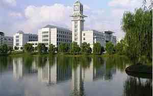 中南财经大学政法大学