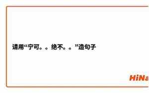 networking造句