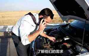 如何开汽车前盖