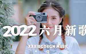 qq2020网名女生