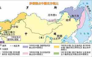 联合国五常国是哪几个