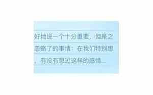分手后我想挽回想复合怎么办