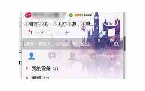 2020年最新版qq网名