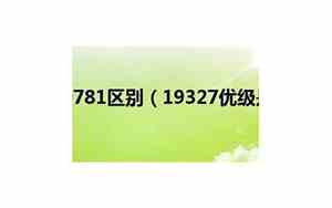 古井贡酒19327是纯粮食酿造