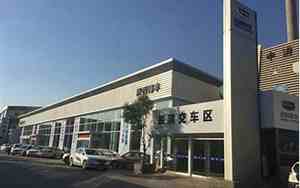 吉利汽车店地址查询