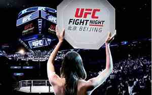 ufc女郎最美