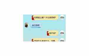 女朋友强烈的反感我正常吗