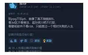 关于不玩qq的个性签名