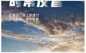 不辜负家人朋友的句子说说