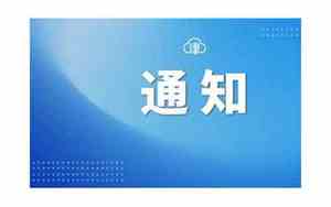 天津汽车站在哪里离天津站多远