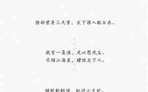 从此不再动心的句子