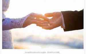怎样可以挽回感情