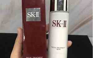 sk2一套专柜价格多少钱