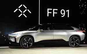 ff91汽车百度百科