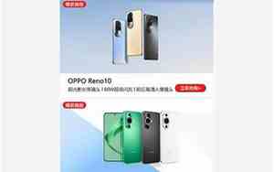 oppoY70s手机参数