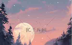 冬天情侣唯美句子图片