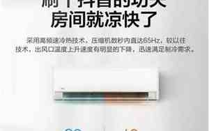 暖风机1800w一小时几度电