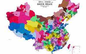 中国全国多少个县级行政区