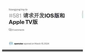 电视剧tv版和dvd版有什么区别