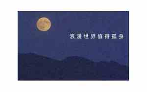 幽默英语句子说说心情短语简短