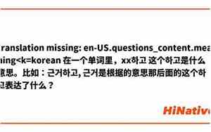 are是什么词性