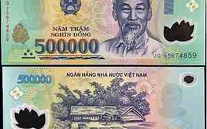 10000越南盾 = 人民币