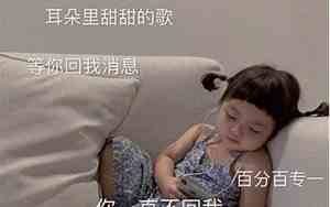 地久天长的友情句子有哪些