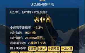 bbs是什么意思网络用语