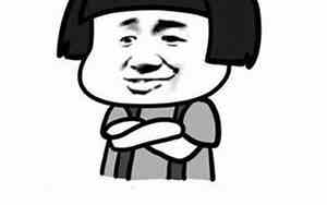 女生说我把天聊死的高情商回答