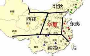 南蛮是指现在的哪个省 福建