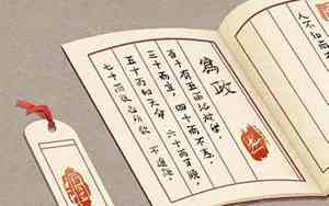 出国劳务公司起个好名字怎么起